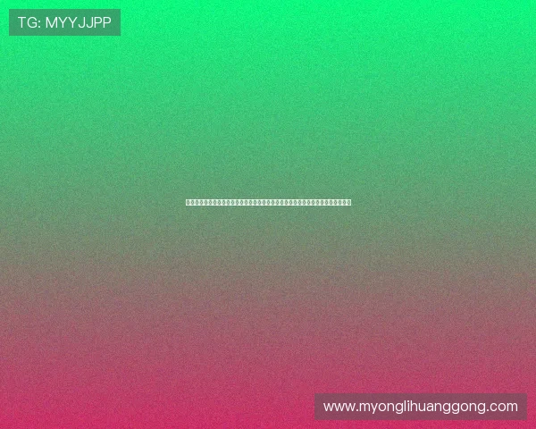 永利皇宫旗舰厅客户端官网详细介绍游戏特色玩法，带您领略最精彩的线上娱乐盛宴