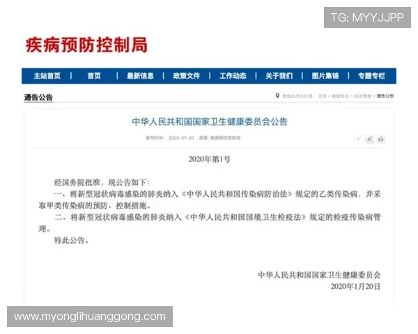 永利网址现金充值指南，帮助玩家顺利实现资金快速到账与安全保障