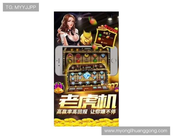 永利集团游戏网址最新更新版本，帮助玩家及时获取最新游戏资源与活动资讯