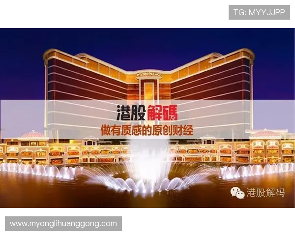 澳门永利手机登录网址最新入口，安全稳定支持多平台快速登录指南