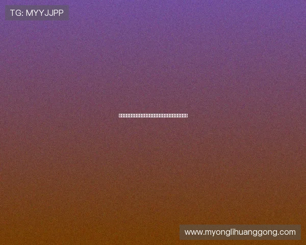 美高梅娱乐官网注册流程指南新手快速注册体验优质游戏体验