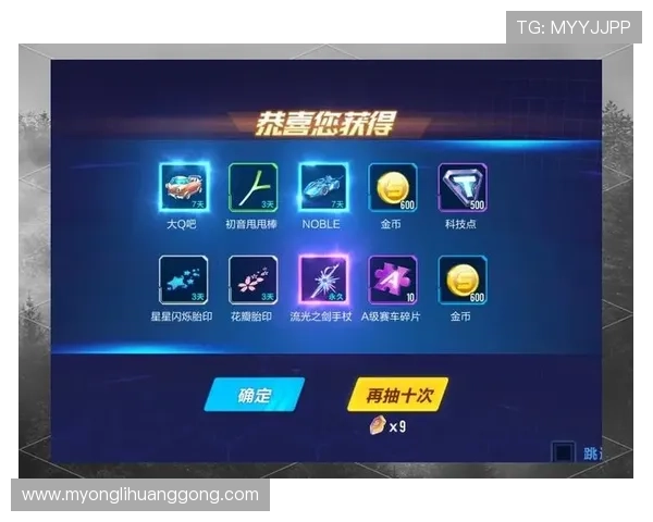 角子机游戏最新攻略与技巧，助你轻松赢取高额奖金实现财富自由