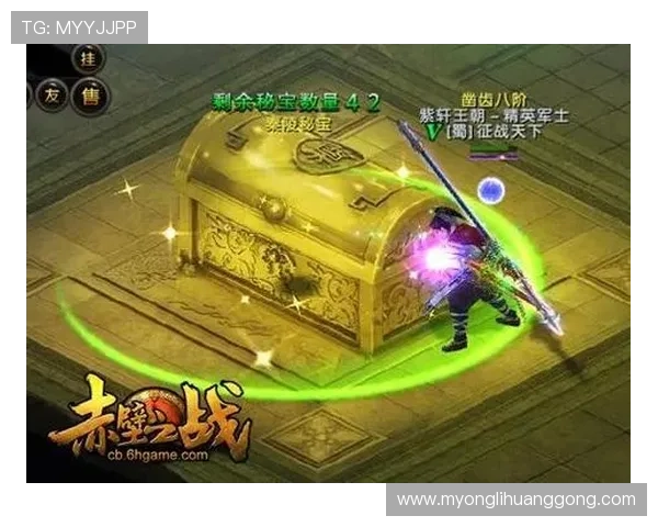 PA黄金城网最新优惠活动全面解析助你轻松赢取丰厚奖励