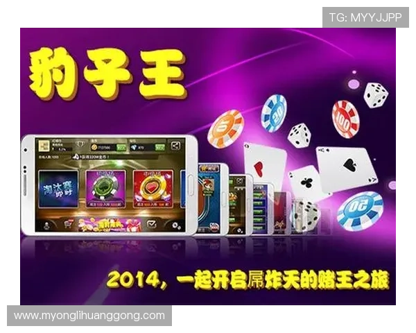 全面升级的炸金花娱乐版,支持多平台畅玩安全稳定