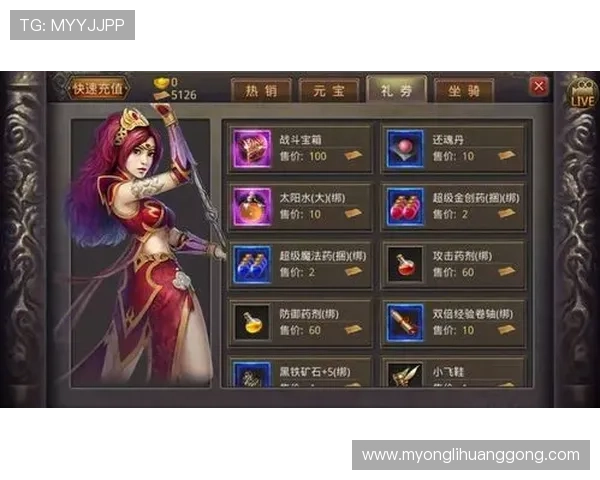 全面解析角子机游戏大厅的玩法规则与常见技巧,助你轻松赢取丰厚奖励