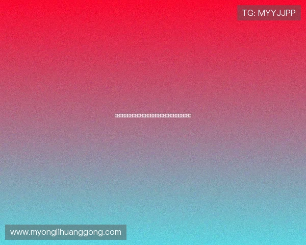 澳门华都娱乐场地址详细介绍及交通指南，帮助您轻松找到娱乐地点