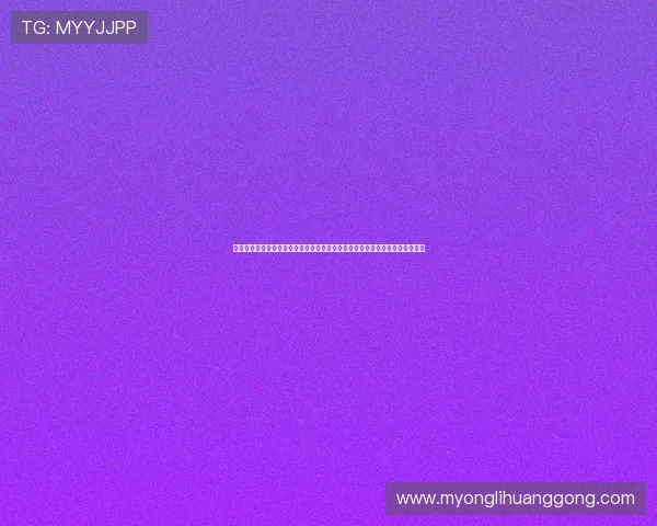 乐游棋牌娱乐提供多样化的棋牌游戏选择，满足不同玩家的休闲娱乐和竞技需求