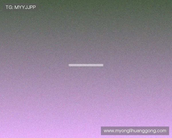 休闲体育运动棋牌：适合所有年龄段的健康娱乐新方式